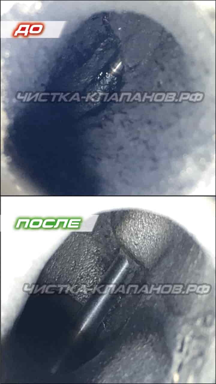 Клапаны двигателя после чистки скорлупой ореха от нагара и сажи